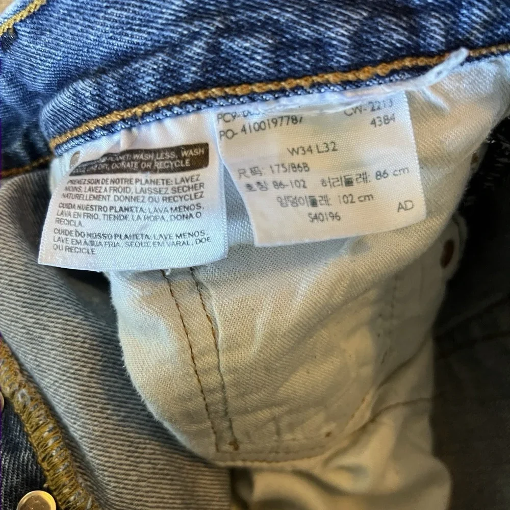 Levis good pre